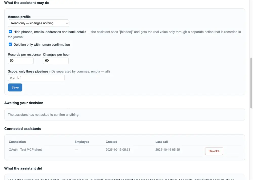 MCP24 access profile settings: read only, manager or full access, with pipeline scope and limits